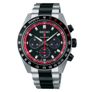Relógio Seiko Prospex Solar Speedtimer Ltd. Ed. Datsun
