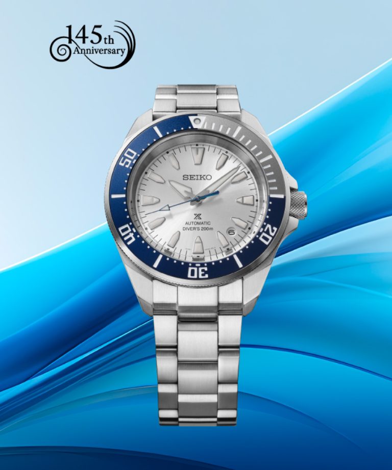 Seiko-Prospex-145-Aniversário